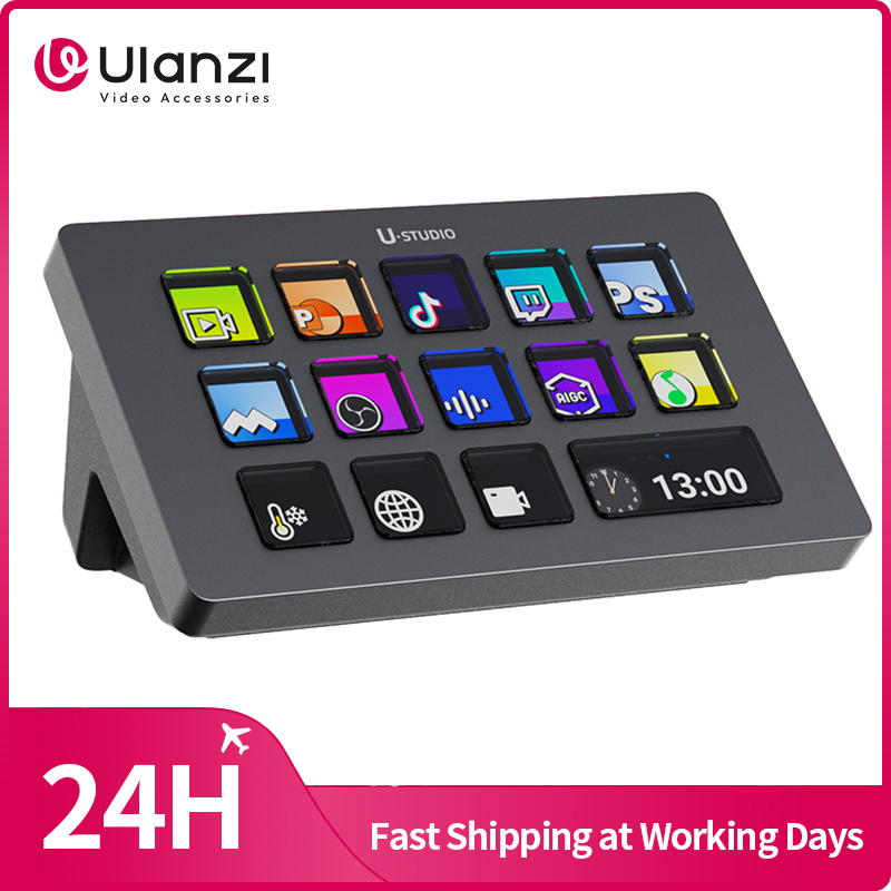 Gaming Console Youtube - Ulanzi D200 Production Console and Studio