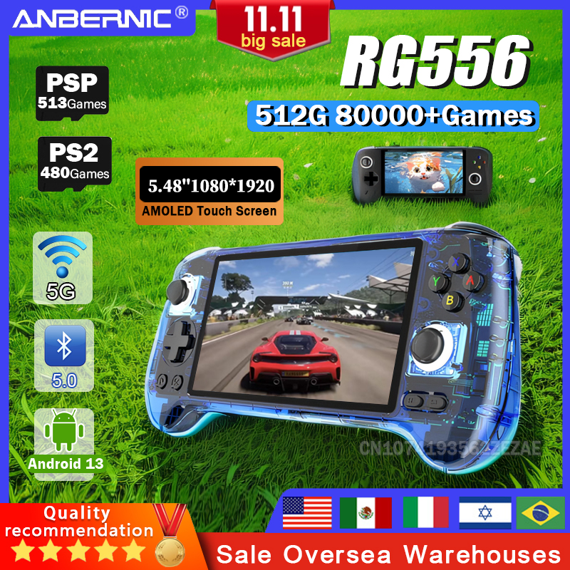 Gaming Console Windows - ANBERNIC RG556 Handheld Game Console 5.48