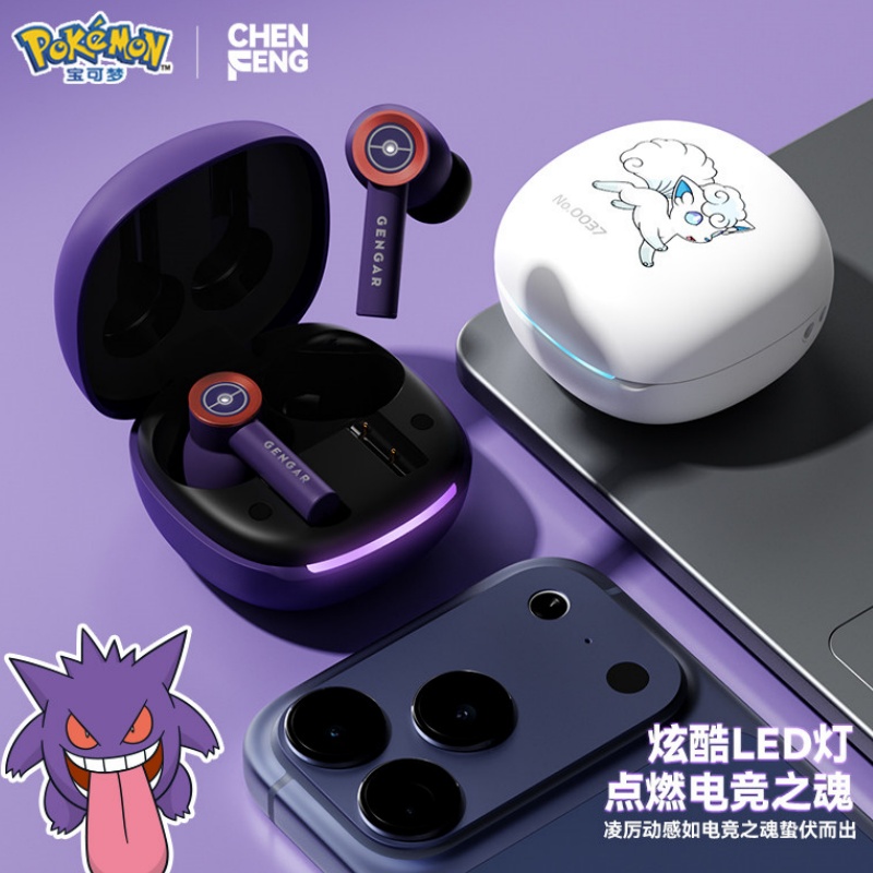 Genuine Pokemon Alolan Vulpix  - Headset Gaming Console avaliação e preço
