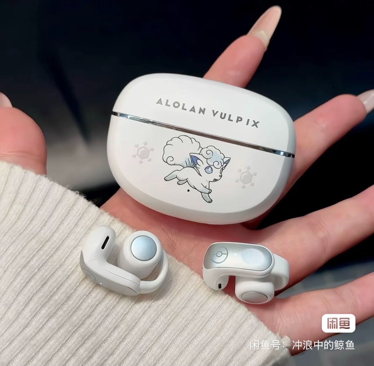 Genuine Pokemon Alolan Vulpix  - Headset Gaming Console avaliação e preço