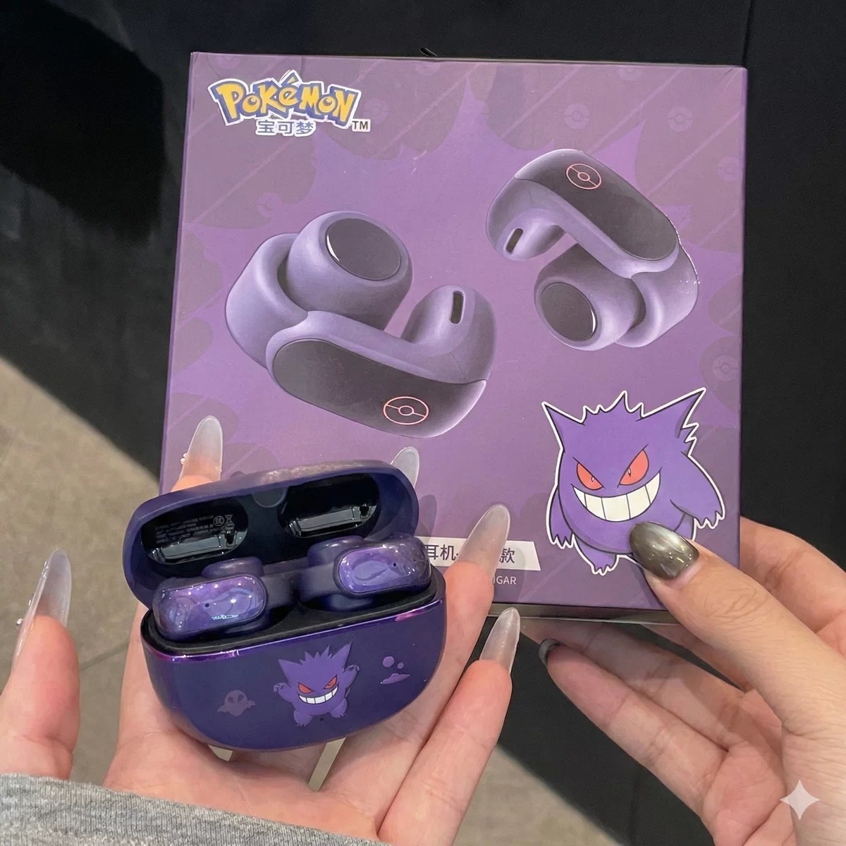 Genuine Pokemon Alolan Vulpix  - Headset Gaming Console avaliação e preço