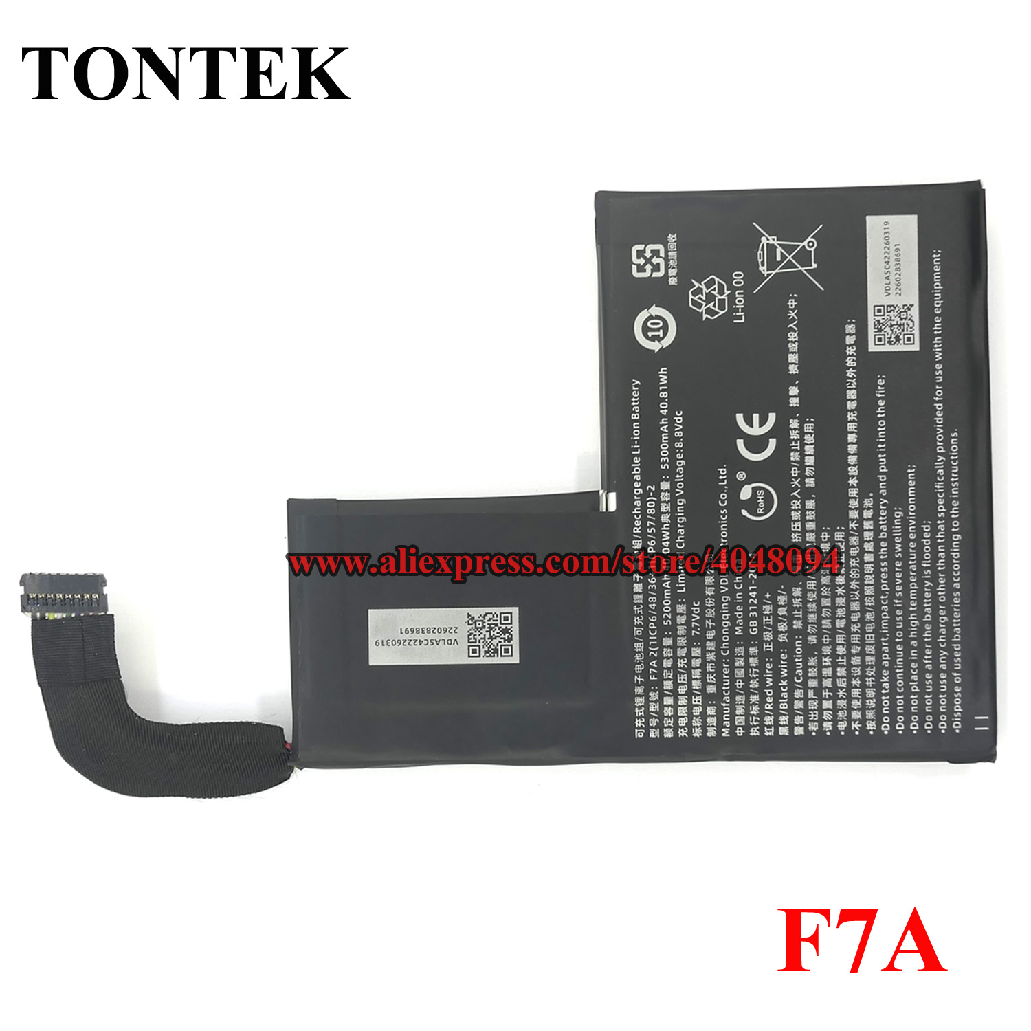 New F7A F7G Battery For Valve  - Gaming Console Valve avaliação e preço