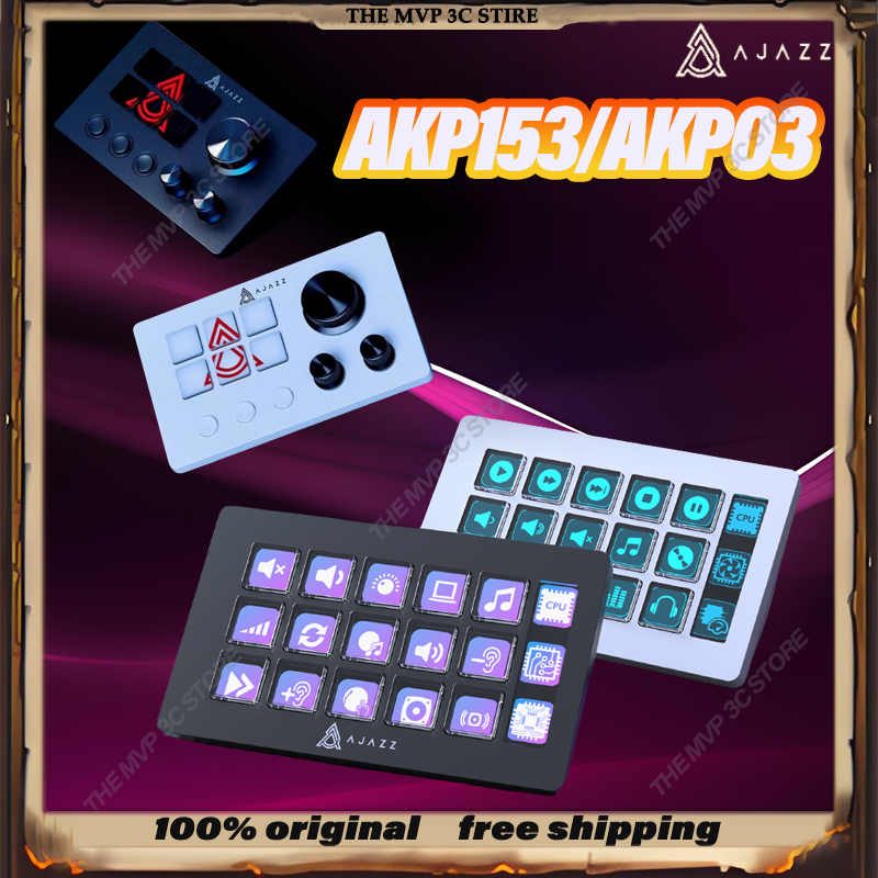 Ajazz AKP153/AKP03 Customized  - Laptop Gaming Console avaliação e preço