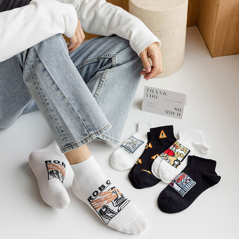 Retro Game Console Ankle Socks - Gaming Console Youtube avaliação e preço