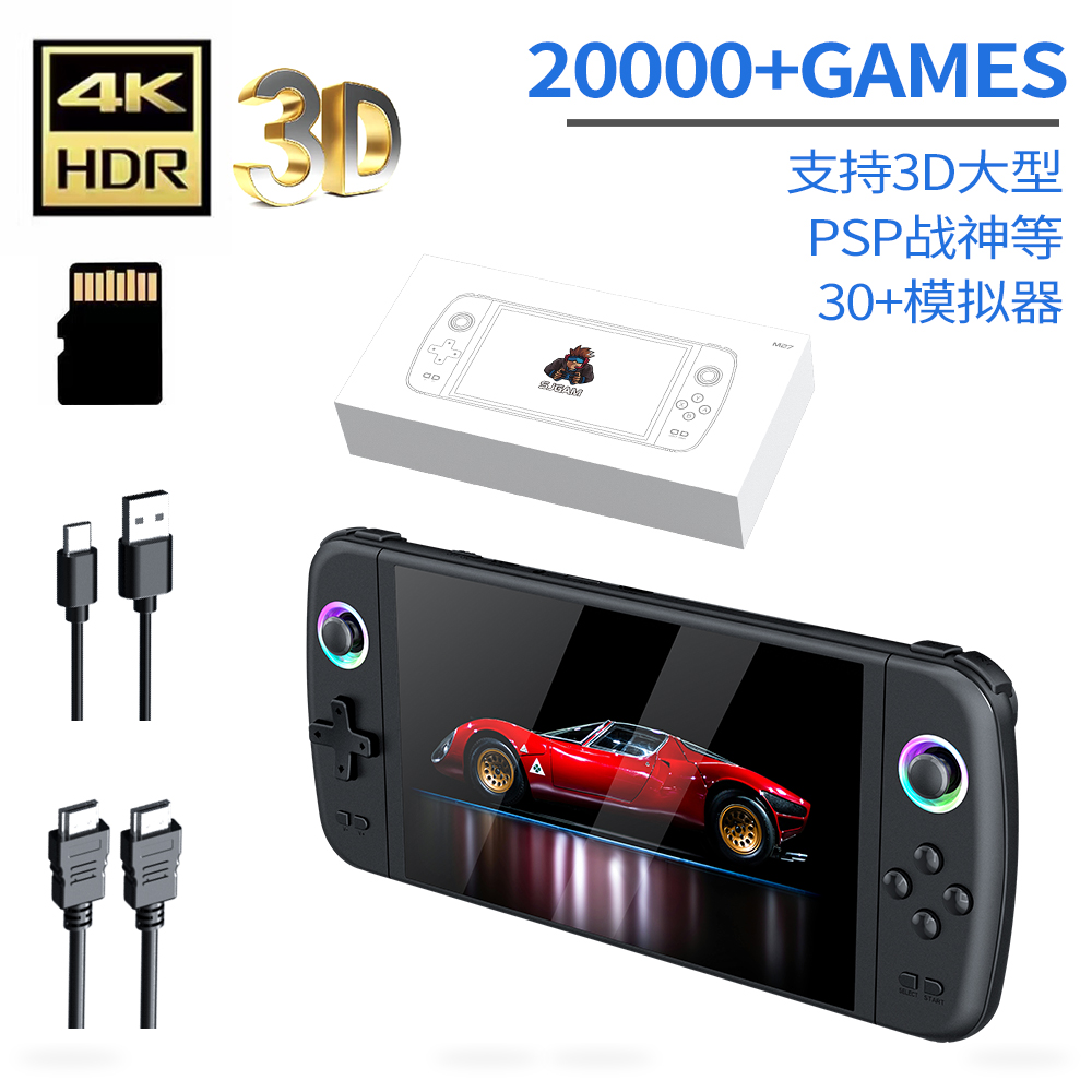 7.0 Inch Big Screen M27 Portab - Gaming Console Windows avaliação e preço